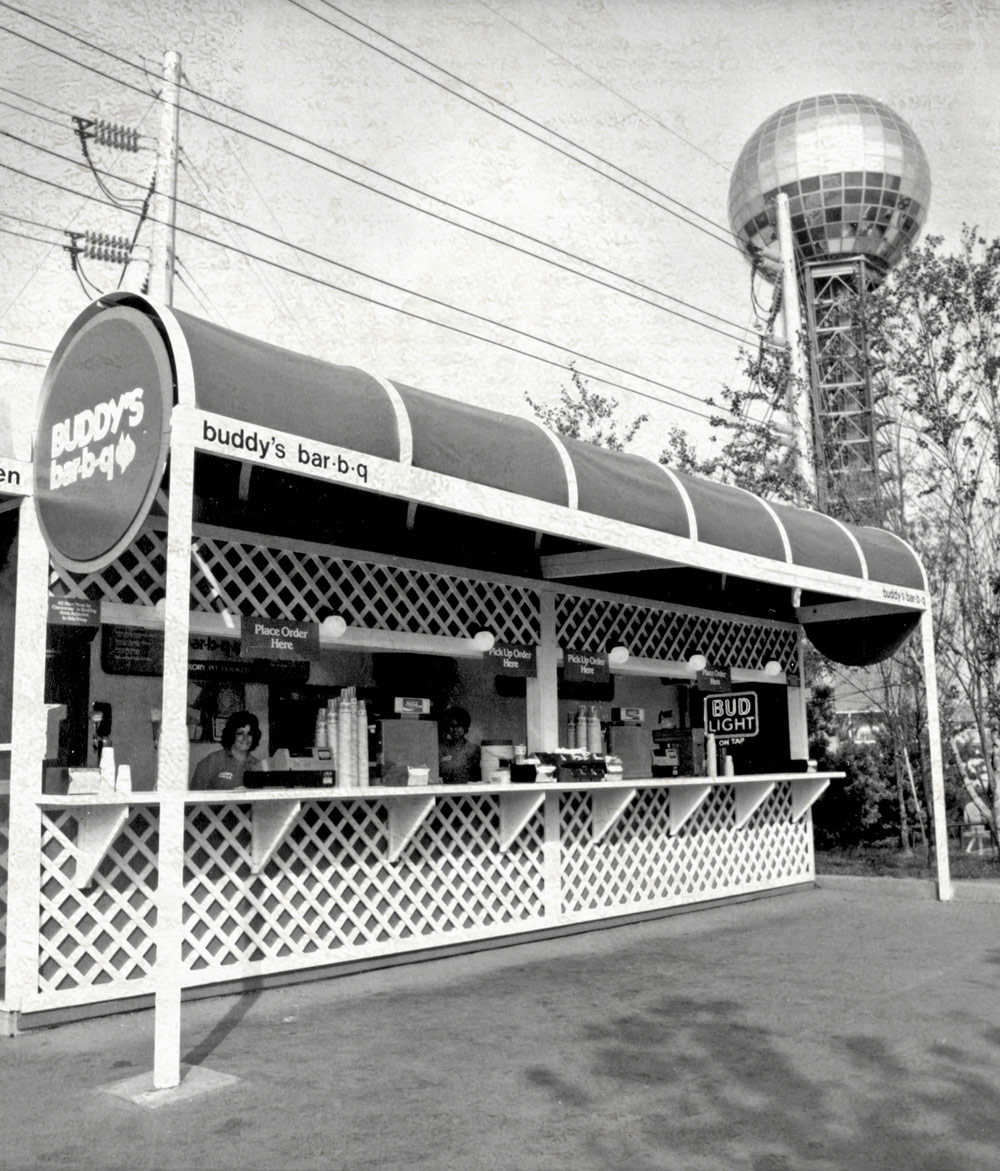 worldsfairdiner_edit_v-1000x1171